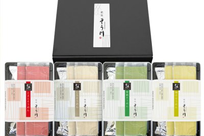画像1: くまもと彩そうめんセット